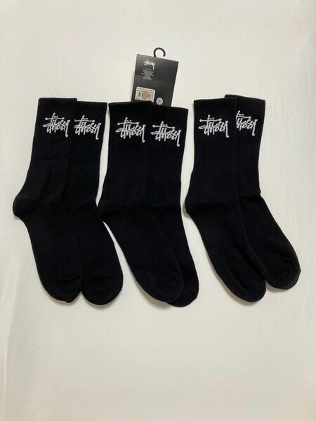 新品未使用　stussy ステューシー　ロゴハイソックス　3足セット販売　海外正規品