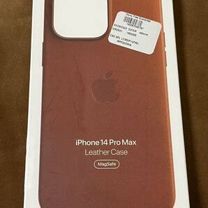【美品】純正 iPhone 14 Pro Max レザーケース・アンバーの画像1