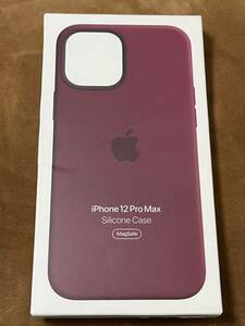 Apple アップル 純正 ☆ iPhone 12 Pro Max シリコンケース・プラム ☆ 新品