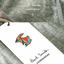 新品 ポールスミス アーティストストライプ ライト スウェット ジョガーパンツ M 灰 【P31648】 Paul Smith メンズ ストレッチ パンツ_画像10