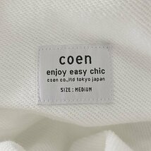 新品 UNITED ARROWS コーエン 春夏 CVC スウェット パンツ XL 白 【P20302】 メンズ coen 裏毛 イージー ジョガー トラック ジャージー_画像10