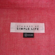 新品 シンプルライフ シャンブレー ダンガリー 長袖 シャツ M 赤白 【I53652】 SIMPLE LIFE 春秋 メンズ レギュラーカラー カジュアル_画像9