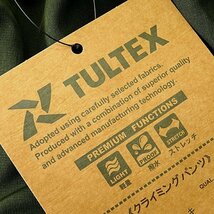 新品 タルテックス 撥水 ストレッチ 立体裁断 クライミング パンツ LL 緑 【LX-61101_25】 TULTEX 軽量 春夏 イージーパンツ アウトドア_画像9