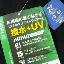 新品 タルテックス 撥水 UVカット ダンボール ニット パーカー LL 黒 【2-3124_10】 TULTEX メンズ スウェット ジャージー スポーツ_画像9