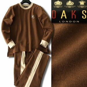 новый товар 2 десять тысяч Dux сделано в Японии свет тренировочный футболка брюки выставить L чай [J46855] DAKS LONDON гладкий джерси - Logo 