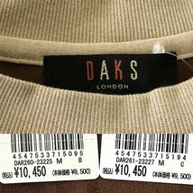 新品 2万 ダックス 日本製 ライト スウェット トレーナー パンツ セットアップ L 茶 ベージュ 【J54627】 DAKS LONDON ジャージー_画像10