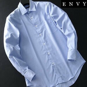 新品 山喜 エンビオム ファインクロス ストレッチ ドレス シャツ L 青 【HJD559_71】 ENVY HOMME メンズ 長袖 吸水速乾 イージーケア