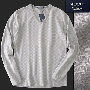 新品 ニコル 市松模様 Vネック 長袖 カットソー 48(L) 灰白 【I52516】 NICOLE Selection 春夏 メンズ Tシャツ ロンT サマー チェック