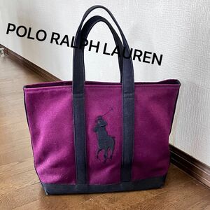 POLO RALPH LAURENラルフローレン トートバック