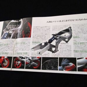 ホンダ ＣＢＲ２５０ＲＲ １９９１年 豪華カタログ＊セット・良品・送料込み！の画像8