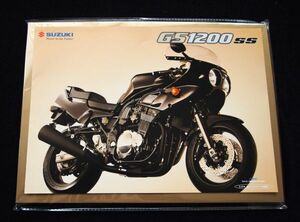 スズキ　ＧＳ１２００・ＳＳ　２００１年　希少カタログ・美美品・送料込み！