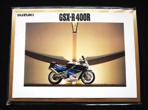 スズキ　ＧＳＸ－R４００R　１９８９年？　豪華・希少カタログ・美品・送料込み！