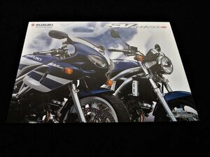 スズキ　ＳＶ４００・Ｓ　２００２年　カタログ美品・送料込み！