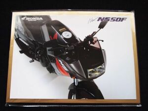 ホンダ　ＮＳ５０Ｆ　１９８９年　田口益充選手！カタログ美美品・セット・送料込み！