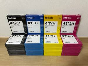 【新品未開封】RICOH リコー 純正品 SGカートリッジ ブラックGC41KH マゼンタGC41MH シアンGC41CH イエローGC41YH 各色5個20個セット ①