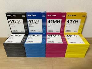 【新品未開封】RICOH リコー 純正品 SGカートリッジ ブラックGC41KH マゼンタGC41MH シアンGC41CH イエローGC41YH 各色5個20個セット ②