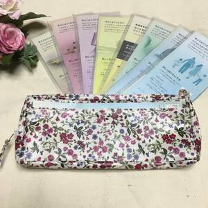 40* pouch type *JW pamphlet inserting! middle sack 8 sheets attaching *botanikaru small flower J* hand made 