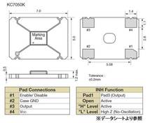 [単品] 京セラ 水晶発振器 KC7050K 12.000MHz ★±50PPM 高音質！_画像3