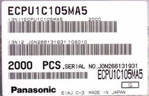 [10個] ECPU 16V 1.0uF ±20％ 3225 ECPU1C105MA5　Panasonic ●高性能プラスチックフィルムコンデンサ_画像4