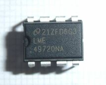 [10個] TI LME49720NA ★ 低歪高性能オーディオオペアンプ_画像3