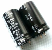 [10個] ELNA LAH 35V 6800uF ●105℃ 高信頼性高リプル品　特価品_画像2