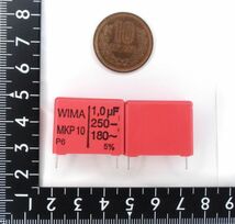 [10個] WIMA 250V 1.0uF ±5% MKP10 高音質オーディオ用フィルムコンデンサ_画像6