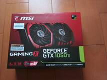 【動作品】MSI NVIDIA Geforce GTX 1050Ti Gaming X TwinFrozr デュアルファン　4GBモデル _画像9