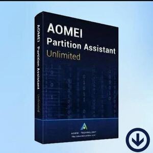 aomei partition assistant 8.5 unlimited serial key 旧版 最新ライフタイム四割引購入用
