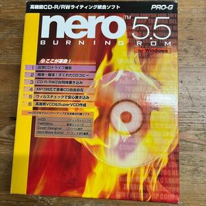 PRO-G nero 5.5 BURNING ROM for Windows 高機能CD-R/RWライティング統合ソフト　中古品　ジャンク扱い