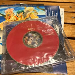 英雄伝説Ⅴ 海の檻歌 ガガーブ サウンドトリロジー CD 未開封 未使用品の画像4