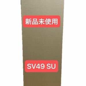 新品未使用 Dyson SV49 SU V12s Origin Submarine 掃除機 