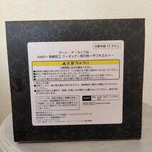 デート・ア・ライブIV　AMP＋ 時崎狂三 フィギュアー刻々帝_画像6