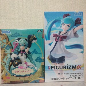 初音ミクフィギュア☆FIGURIZMα “シャイニーT.R.＆モダンチャイナ