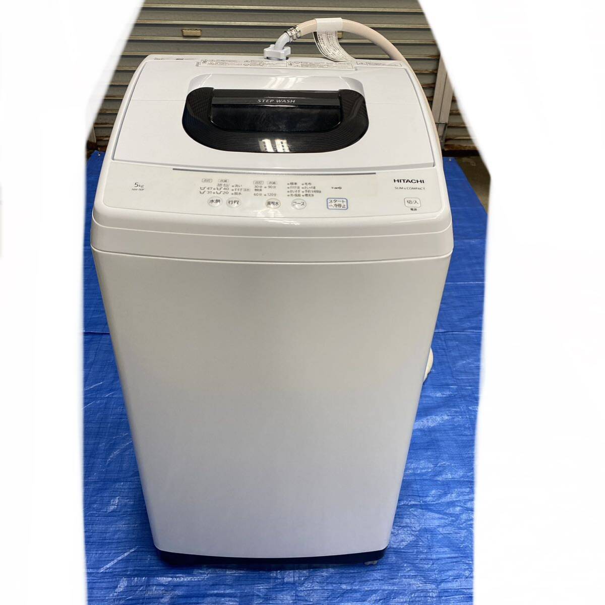 2024年最新】Yahoo!オークション -日立 洗濯機 5kg(洗濯機)の中古品