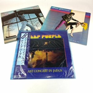 ER-100 LP レコード まとめ ディープ・パープル ビリー・ジョエル エリック・カルメン 3枚セット