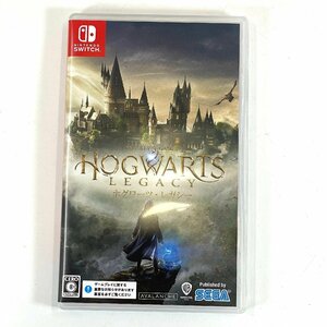 6811-送料無料【 Nintendo Switch 】 任天堂 ニンテンドー スイッチ HOGWARTS LEGACY ホグワーツ レガシー ソフト 特典コード使用未確認