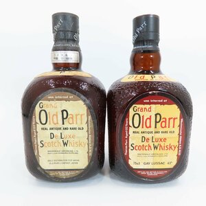 7011/7031-80 Grand Old Parr グランド オールドパー デラックス 2本 まとめ スコッチ ウイスキー 特級 未開封 750ml/43%