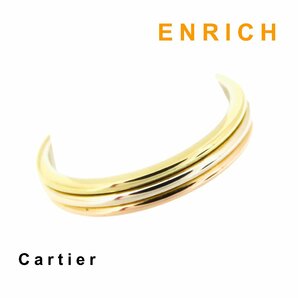 Cartier カルティエ ヴァンドーム ウェディング トリニティ スリーカラー リング 指輪 K18 YG/PG/WG 750 金 20号 #60 / 6974wrpeの画像1