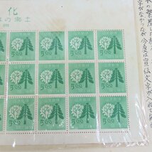 7023-60 日本切手 國土緑化 国土緑化 5円 30面 切手シート 記念切手 銘版付き 昭和24年4月 未使用 レトロ コレクション_画像4