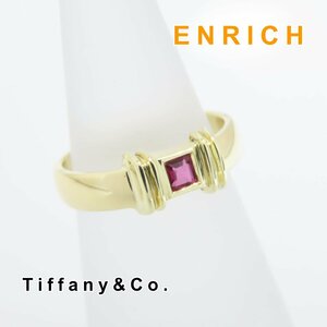 Tiffany&Co. ティファニー スタッキング ルビー リング 指輪 K18YG イエローゴールド 7.5号 #47.5 / 6972wrpe