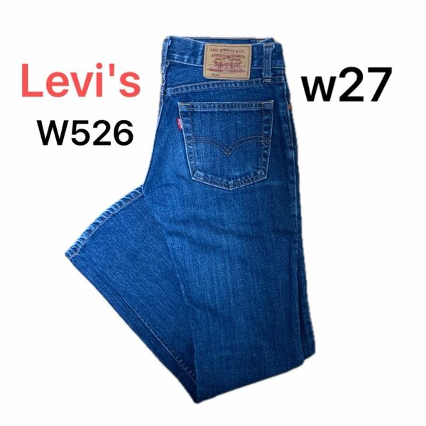  Levi'sW517ブーツカットレディースサイズw27