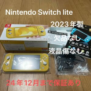 0603092【2023年製】 Nintendo Switch Lite イエロー　欠品なし