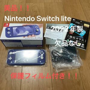 0603222【2022年製】 Nintendo Switch Lite ブルー　美品