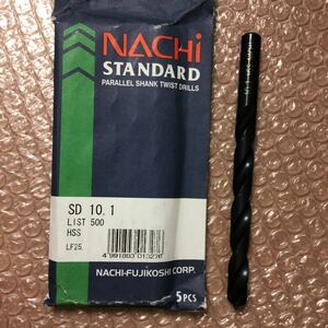 ナチ Φ10.1 スタンダード ストレート シャンク 10.1 mm ハイス ドリル ビット 穴あけ 刃 NACHI 不二越 HSS SD 10.1 ケースなし 1本入り