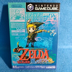 【起動確認済】 ゼルダの伝説 風のタクト ゲームキューブソフト GAMECUBE Nintendo 任天堂