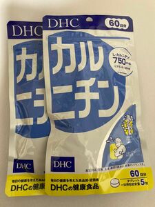 【匿名配送】DHC カルニチン 60日分×2袋