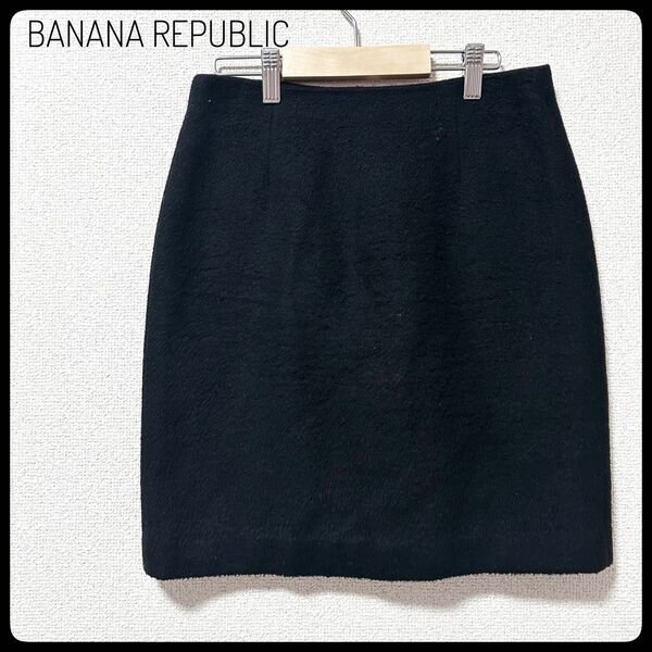 【美品】BANANA REPUBLIC ミニスカート　ミニスカ　黒　S モテる