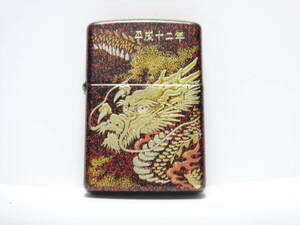 Zippo　平成十二年　辰　蒔絵　龍　竜　漆　干支　2000