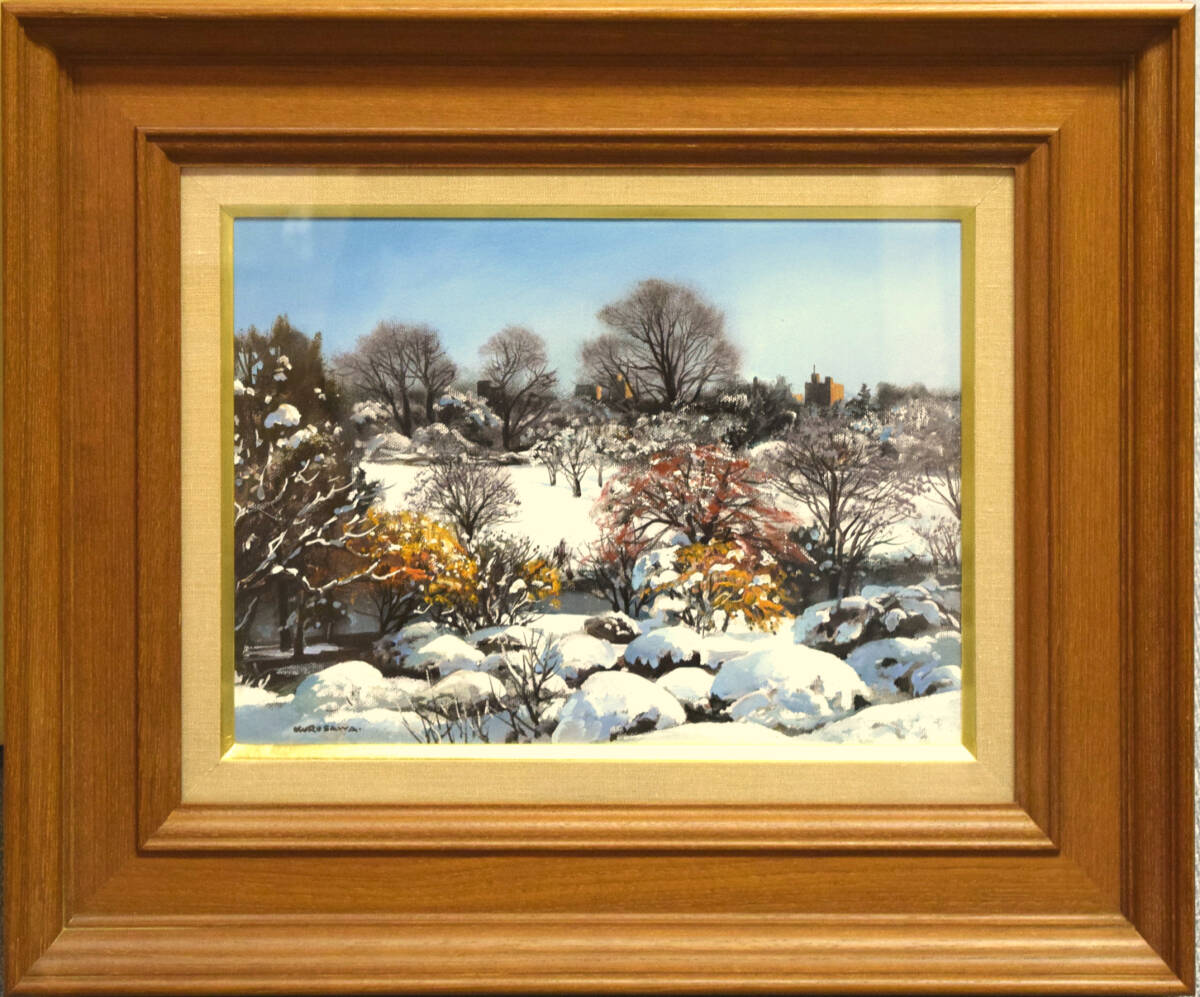 [Garantie authentique] Peinture à l'huile n° 4 de Nobuo Kurosawa Snowy Hill (Shinjuku Gyoen) / Approbation manuscrite / Lauréat du Prix du Premier ministre, Peinture, Peinture à l'huile, Nature, Peinture de paysage