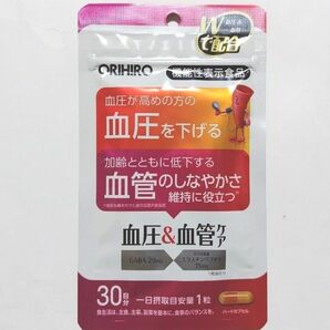 オリヒロ 血圧＆血管ケア 30日分　機能性表示食品